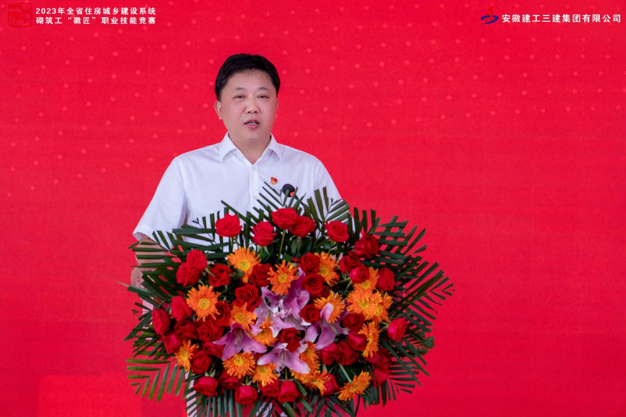 拉菲国际·(中国游)官方网站