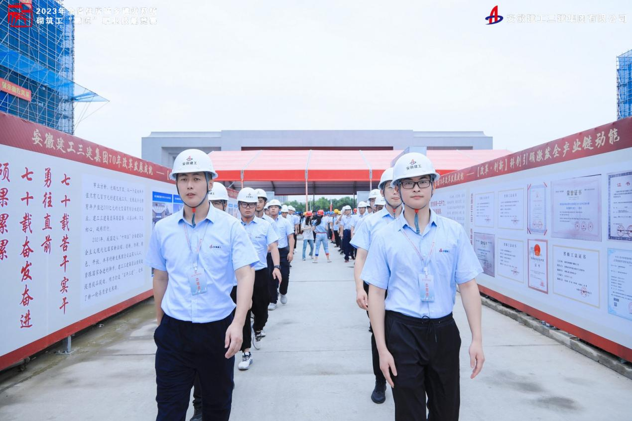 拉菲国际·(中国游)官方网站