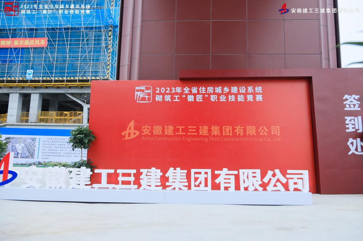 拉菲国际·(中国游)官方网站