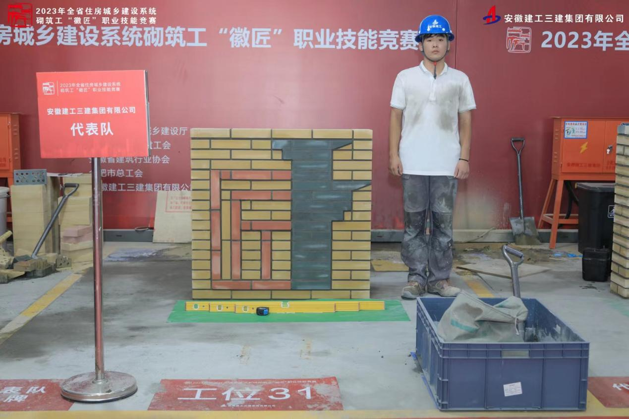 拉菲国际·(中国游)官方网站
