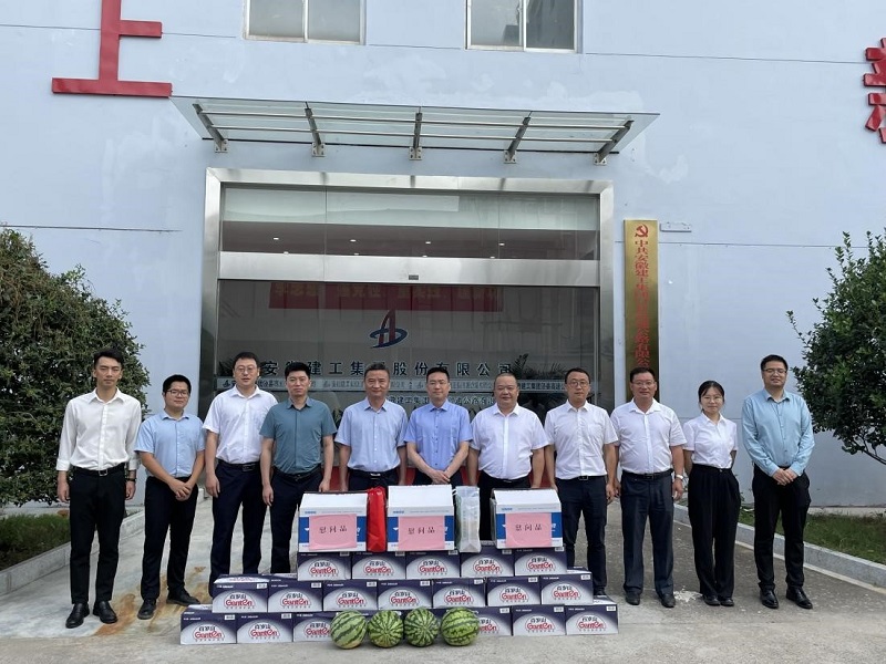 拉菲国际·(中国游)官方网站
