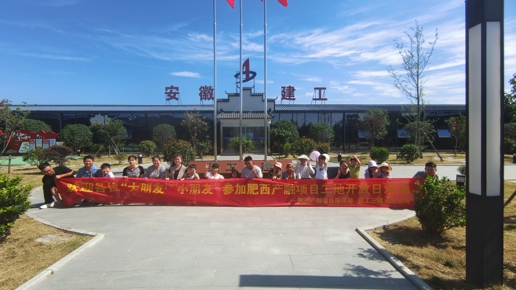 拉菲国际·(中国游)官方网站