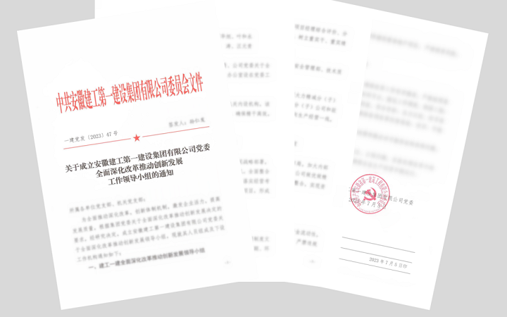 拉菲国际·(中国游)官方网站