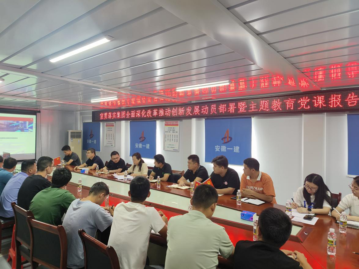 拉菲国际·(中国游)官方网站