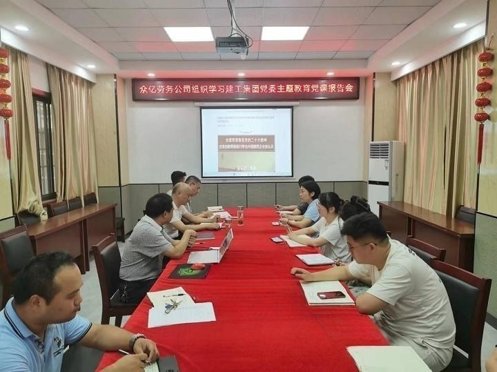 拉菲国际·(中国游)官方网站