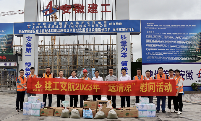 拉菲国际·(中国游)官方网站