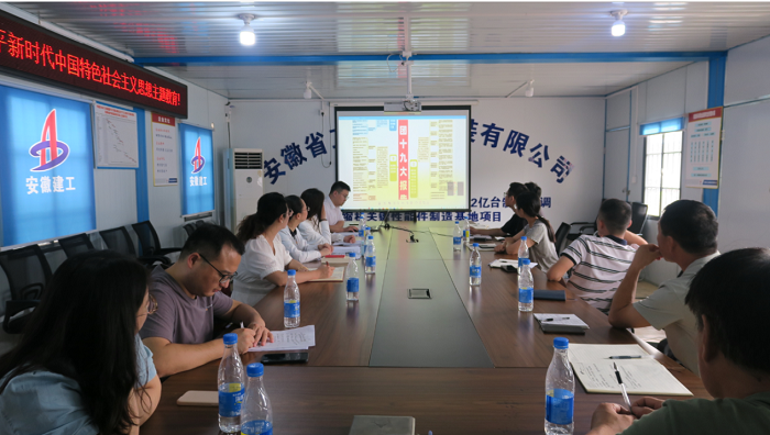 拉菲国际·(中国游)官方网站