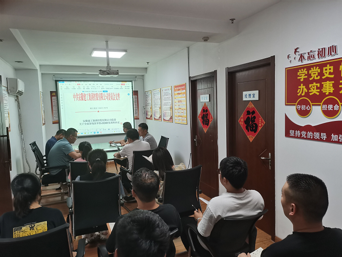 拉菲国际·(中国游)官方网站