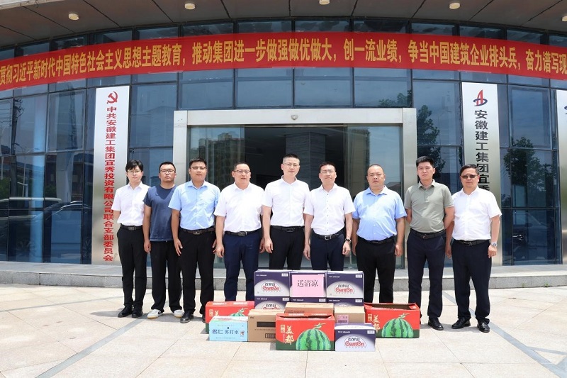拉菲国际·(中国游)官方网站