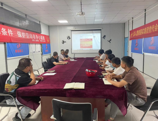 拉菲国际·(中国游)官方网站
