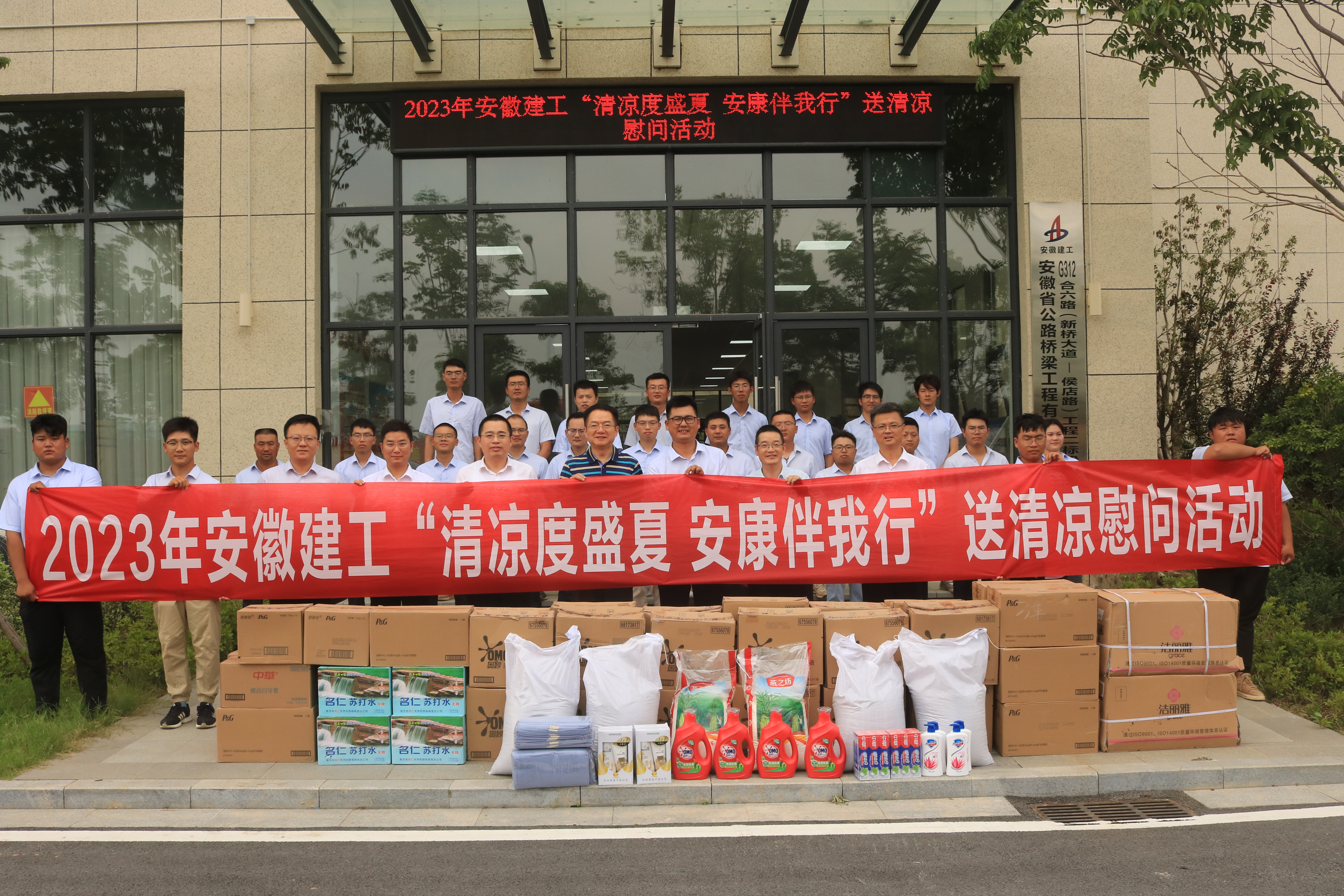 拉菲国际·(中国游)官方网站