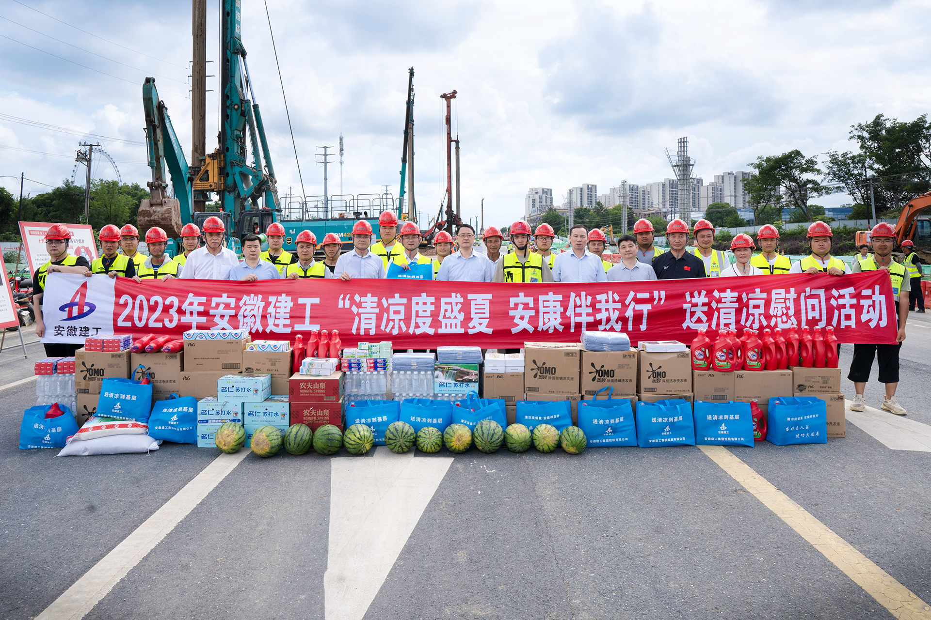 拉菲国际·(中国游)官方网站