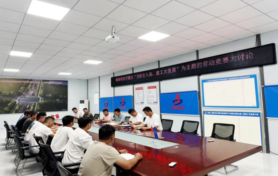 拉菲国际·(中国游)官方网站