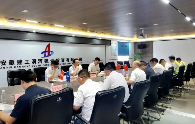 拉菲国际·(中国游)官方网站