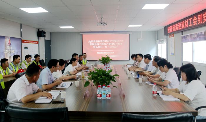 拉菲国际·(中国游)官方网站