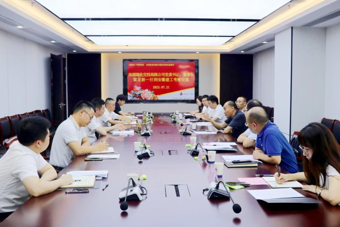 拉菲国际·(中国游)官方网站
