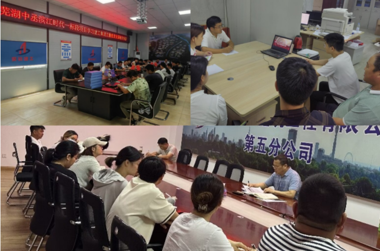 拉菲国际·(中国游)官方网站