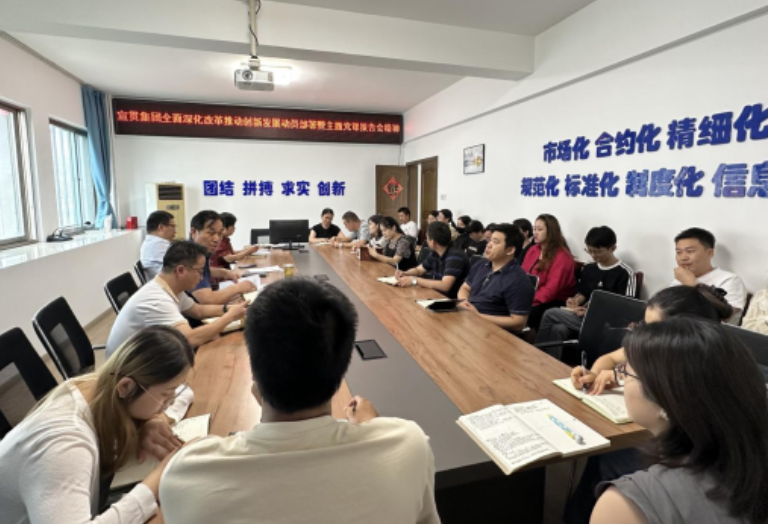 拉菲国际·(中国游)官方网站
