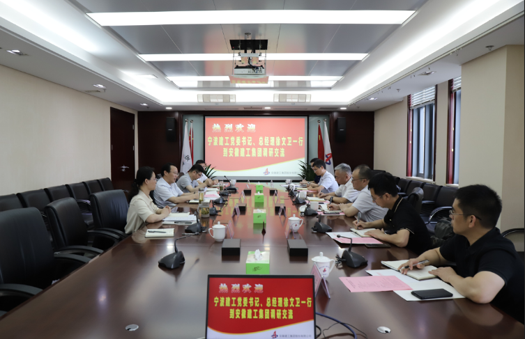 拉菲国际·(中国游)官方网站