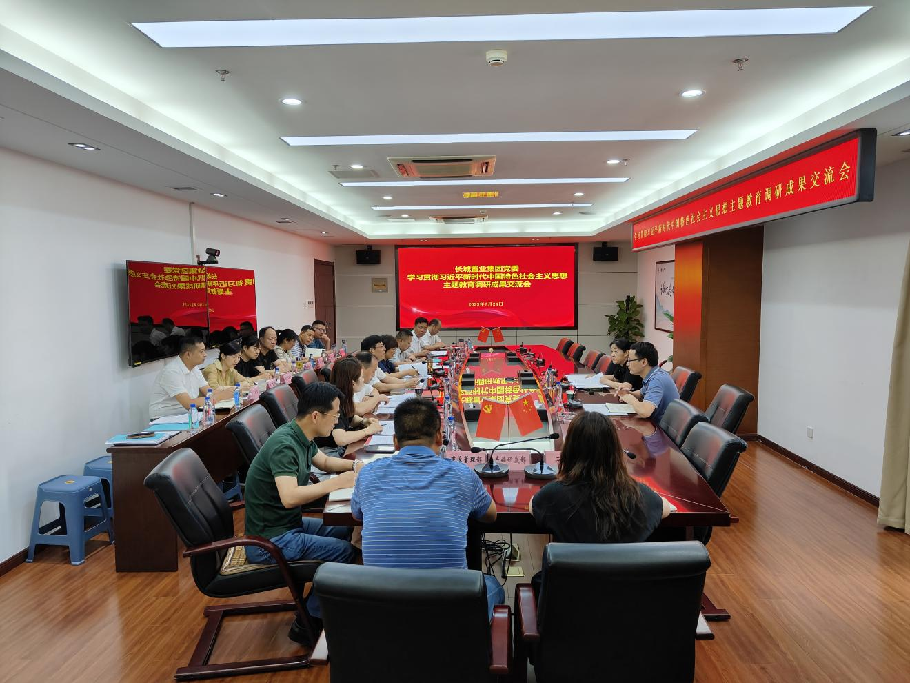 拉菲国际·(中国游)官方网站