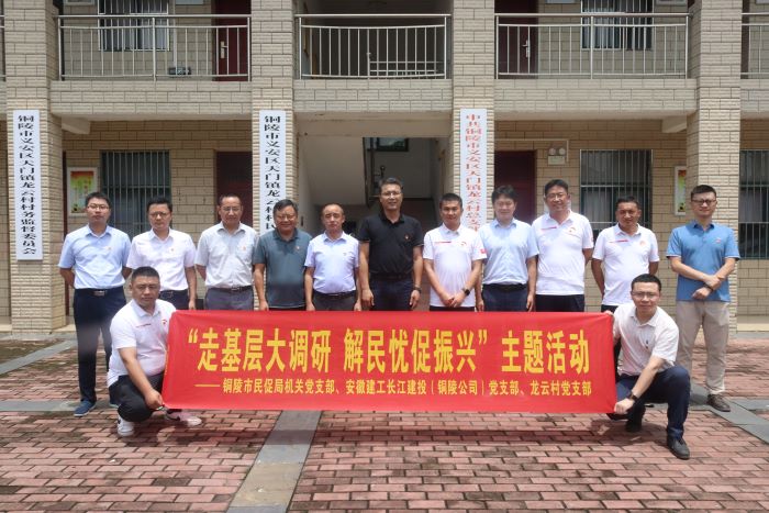 拉菲国际·(中国游)官方网站