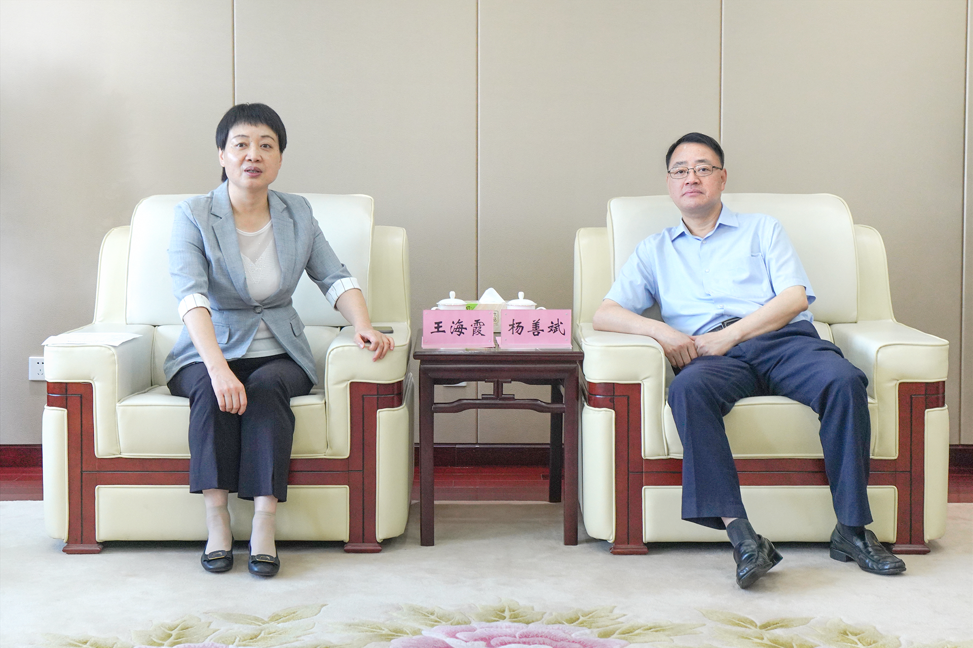 拉菲国际·(中国游)官方网站