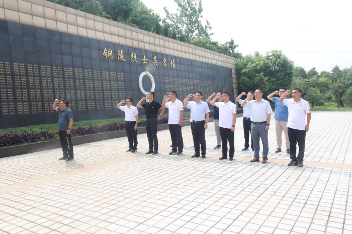 拉菲国际·(中国游)官方网站