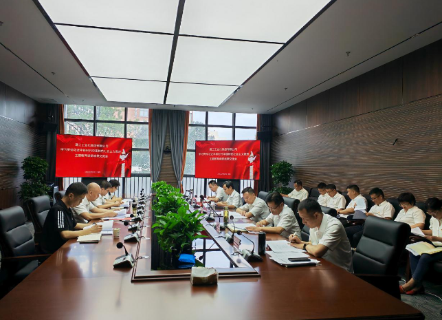 拉菲国际·(中国游)官方网站