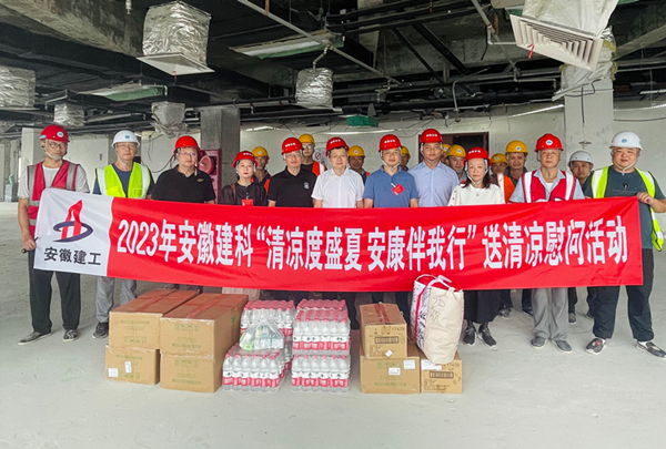 拉菲国际·(中国游)官方网站