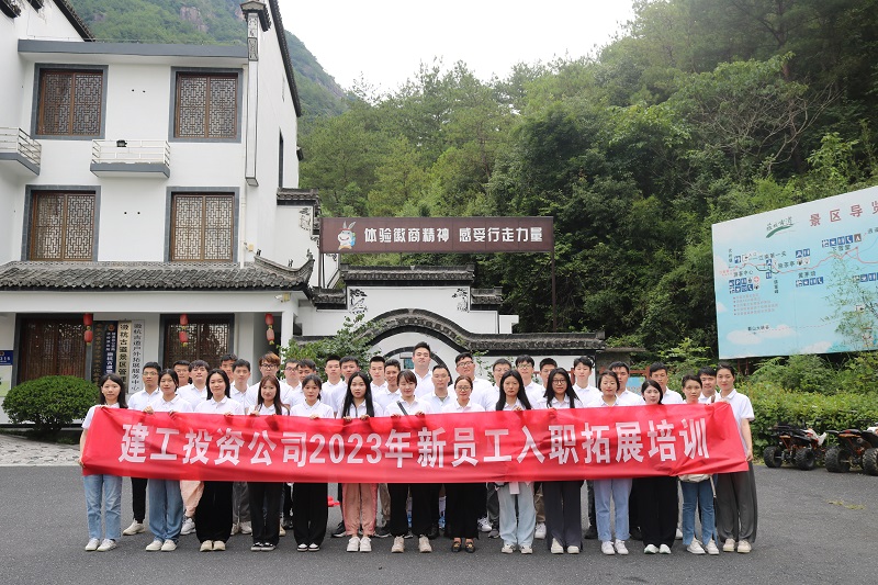 拉菲国际·(中国游)官方网站