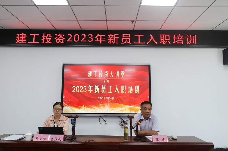 拉菲国际·(中国游)官方网站