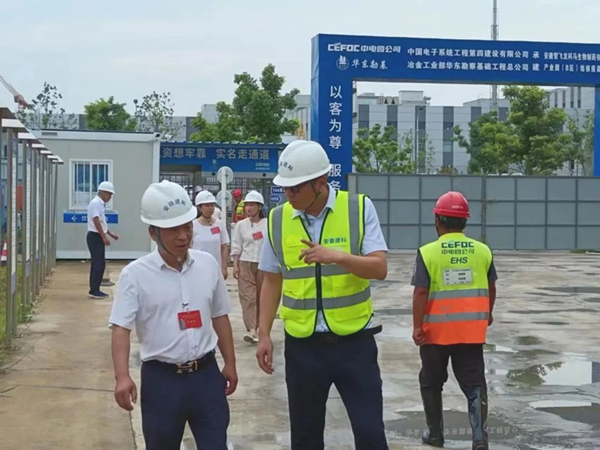 拉菲国际·(中国游)官方网站