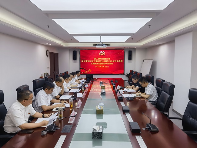 拉菲国际·(中国游)官方网站
