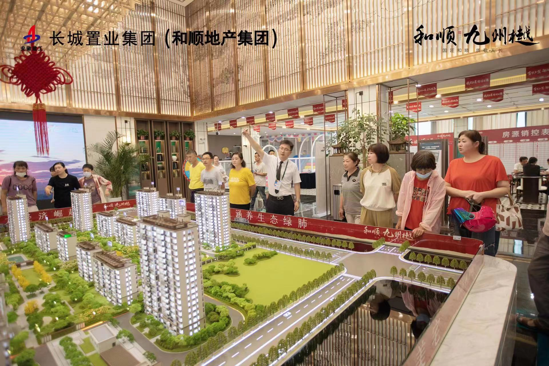 拉菲国际·(中国游)官方网站