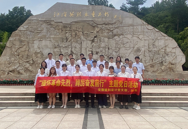 拉菲国际·(中国游)官方网站