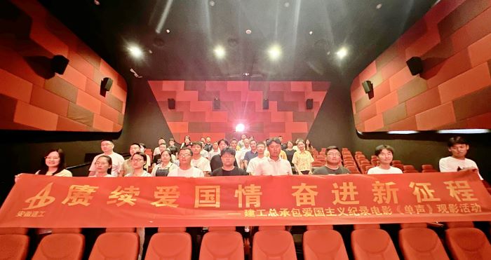 拉菲国际·(中国游)官方网站
