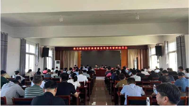 拉菲国际·(中国游)官方网站