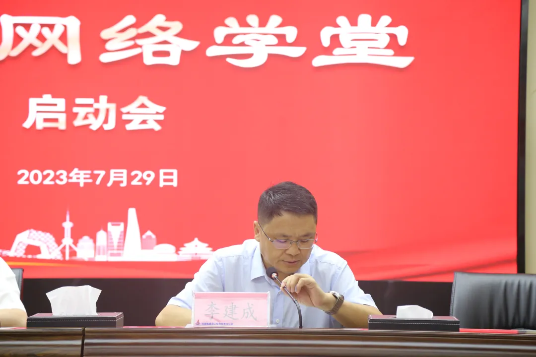 拉菲国际·(中国游)官方网站