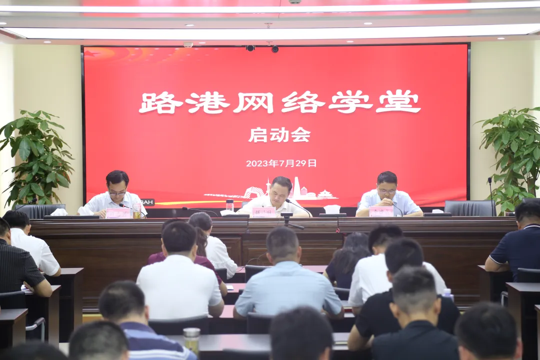 拉菲国际·(中国游)官方网站