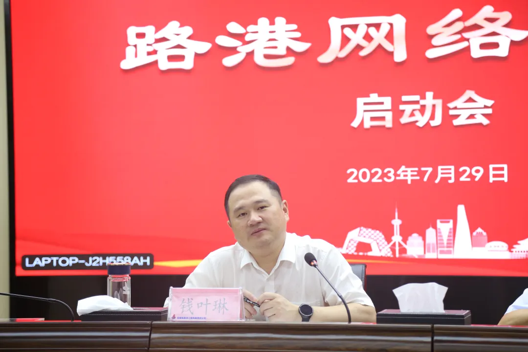 拉菲国际·(中国游)官方网站
