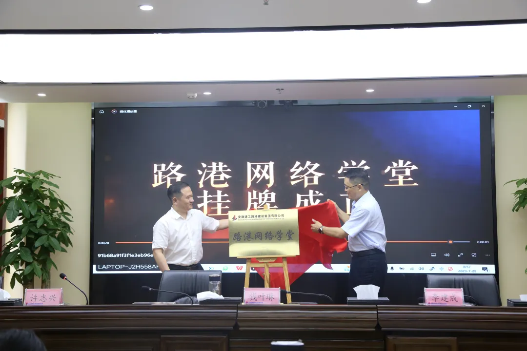 拉菲国际·(中国游)官方网站