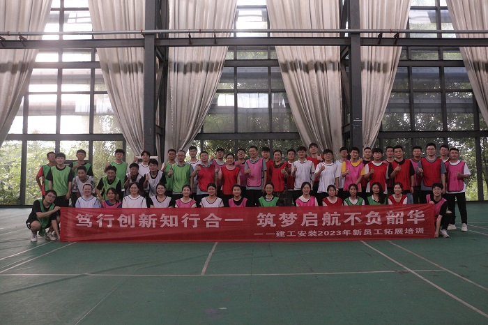 拉菲国际·(中国游)官方网站