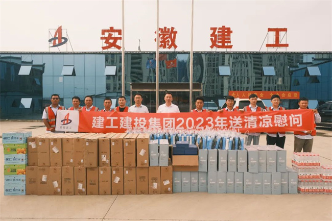 拉菲国际·(中国游)官方网站