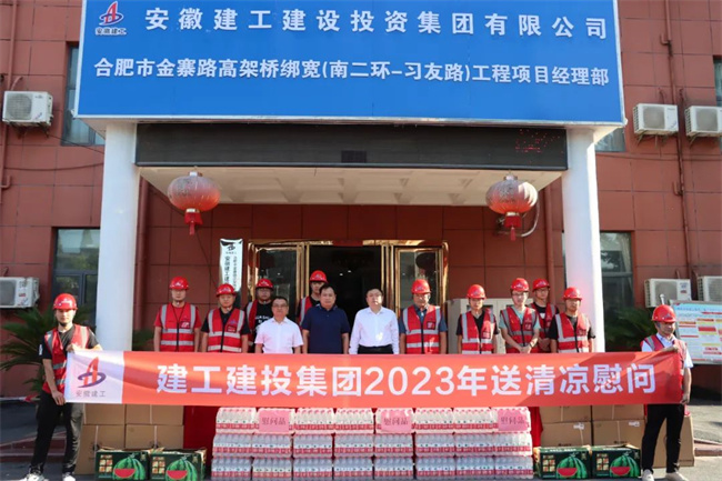 拉菲国际·(中国游)官方网站