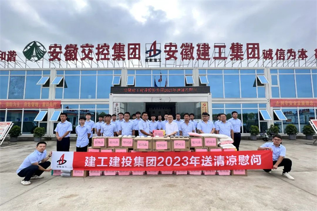 拉菲国际·(中国游)官方网站