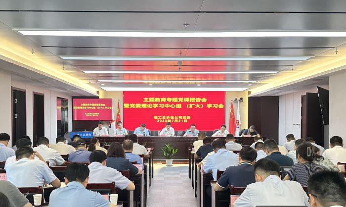 拉菲国际·(中国游)官方网站