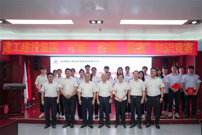 拉菲国际·(中国游)官方网站