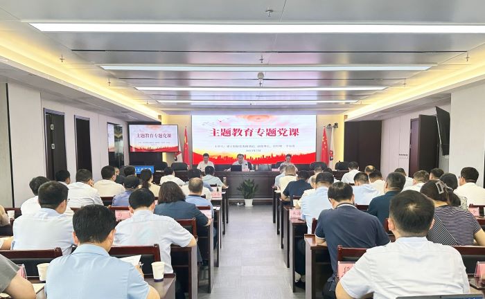 拉菲国际·(中国游)官方网站