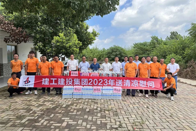 拉菲国际·(中国游)官方网站