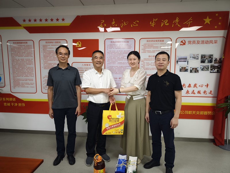 拉菲国际·(中国游)官方网站